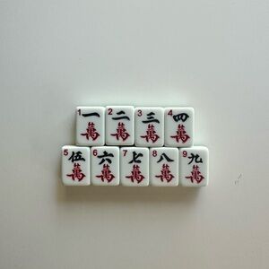 Professor Puzzle The Games Club mahjong replacement tiles